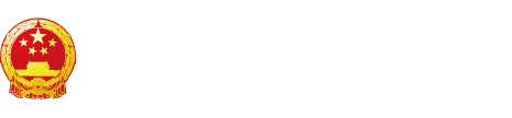 操黑逼毛片